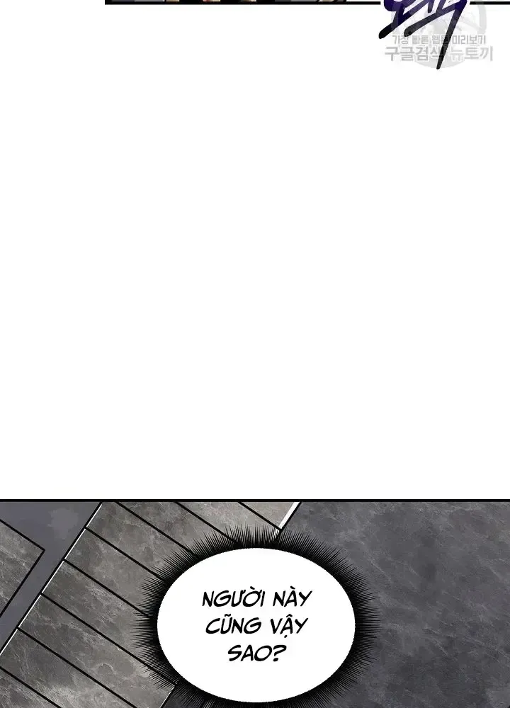 Lúc Đó Tôi Không Biết Đó Là Một Món Hời Chap 8 - Next Chap 9