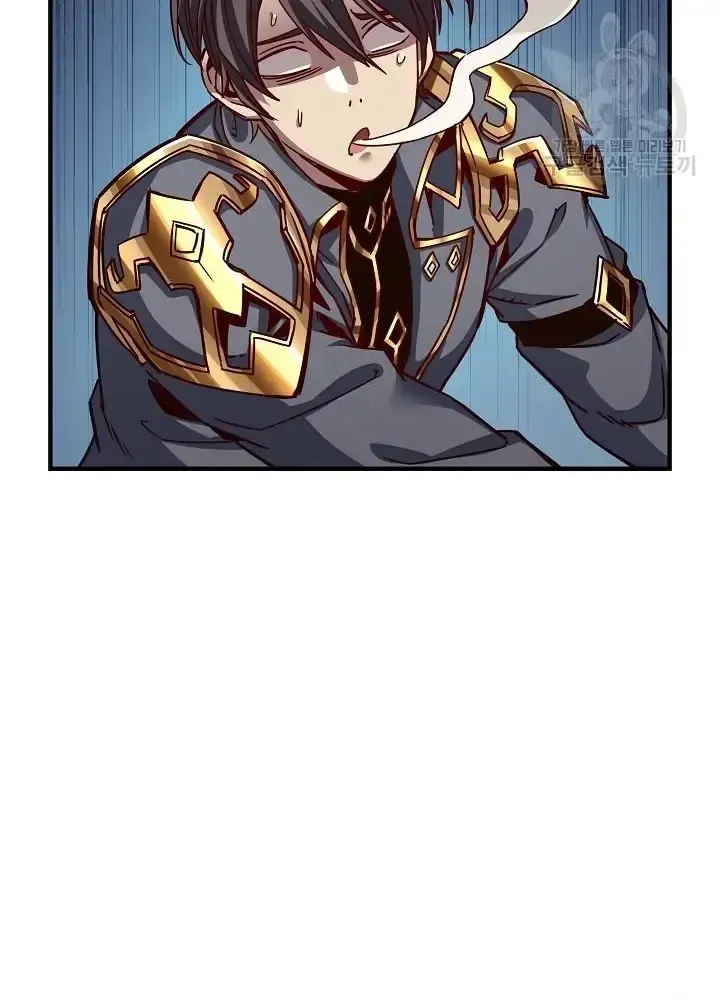 Lúc Đó Tôi Không Biết Đó Là Một Món Hời Chap 9 - Next Chap 10