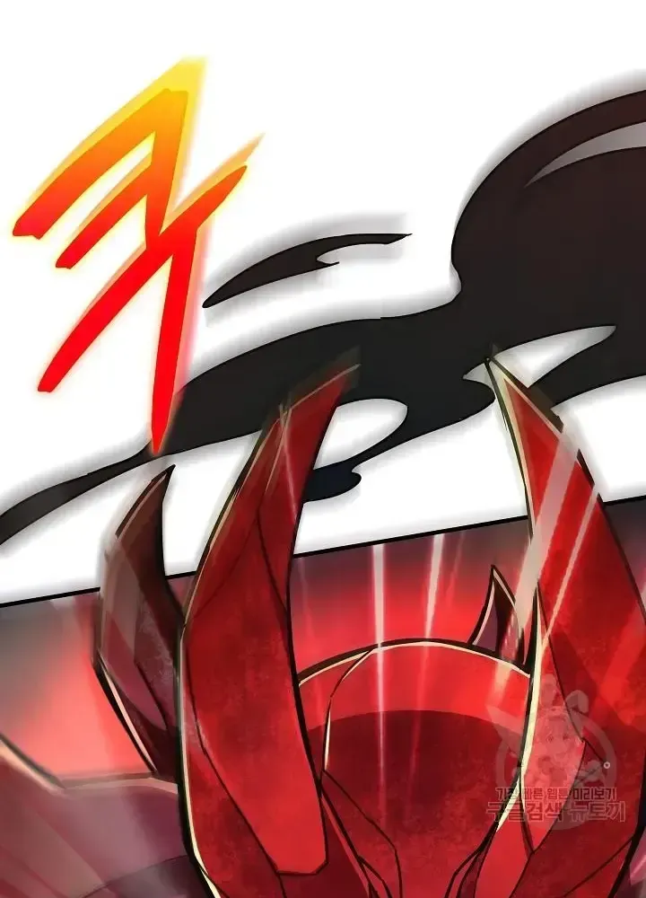 Lúc Đó Tôi Không Biết Đó Là Một Món Hời Chap 9 - Next Chap 10