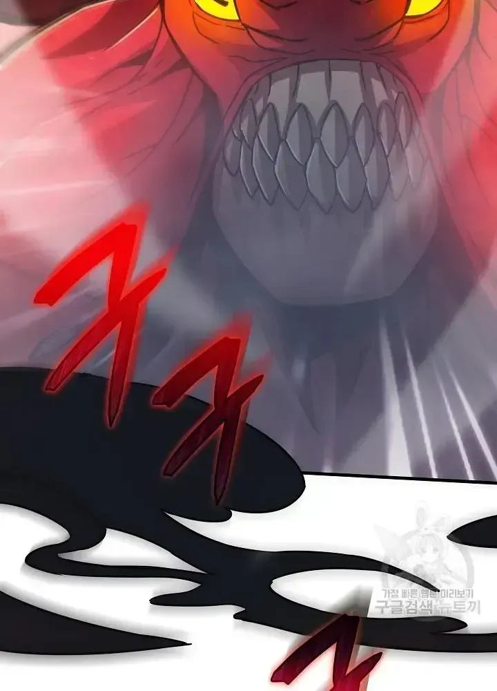 Lúc Đó Tôi Không Biết Đó Là Một Món Hời Chap 9 - Next Chap 10