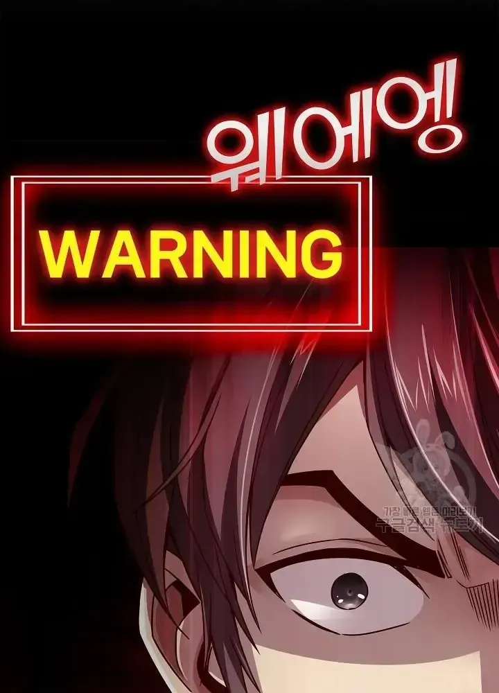 Lúc Đó Tôi Không Biết Đó Là Một Món Hời Chap 9 - Next Chap 10