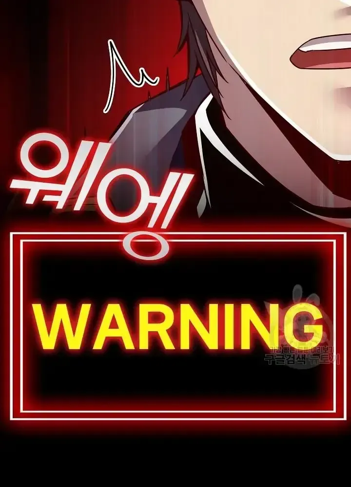 Lúc Đó Tôi Không Biết Đó Là Một Món Hời Chap 9 - Next Chap 10