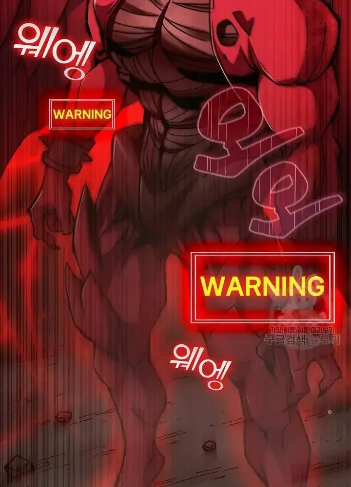 Lúc Đó Tôi Không Biết Đó Là Một Món Hời Chap 9 - Next Chap 10