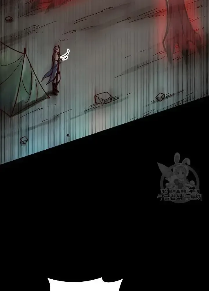 Lúc Đó Tôi Không Biết Đó Là Một Món Hời Chap 9 - Next Chap 10