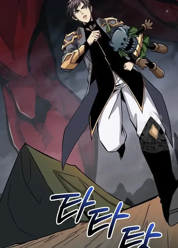 Lúc Đó Tôi Không Biết Đó Là Một Món Hời Chap 9 - Next Chap 10