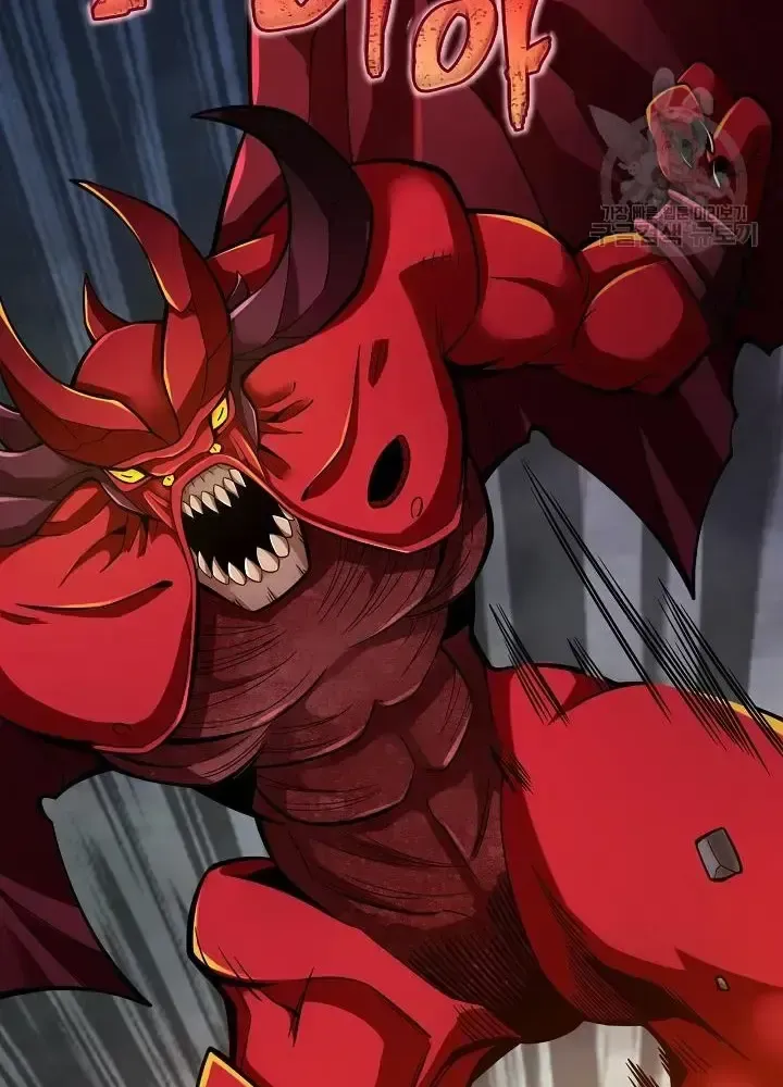 Lúc Đó Tôi Không Biết Đó Là Một Món Hời Chap 9 - Next Chap 10