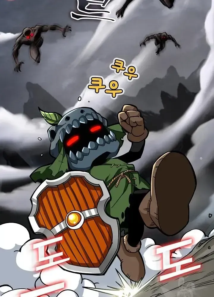 Lúc Đó Tôi Không Biết Đó Là Một Món Hời Chap 9 - Next Chap 10