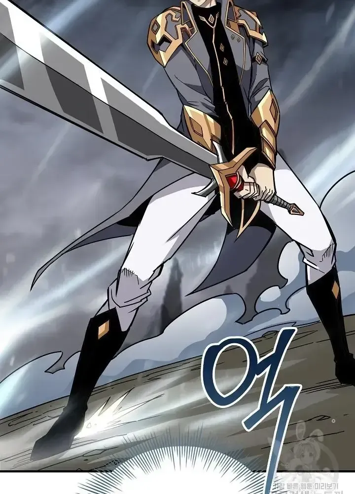 Lúc Đó Tôi Không Biết Đó Là Một Món Hời Chap 9 - Next Chap 10