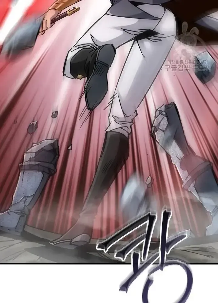 Lúc Đó Tôi Không Biết Đó Là Một Món Hời Chap 9 - Next Chap 10