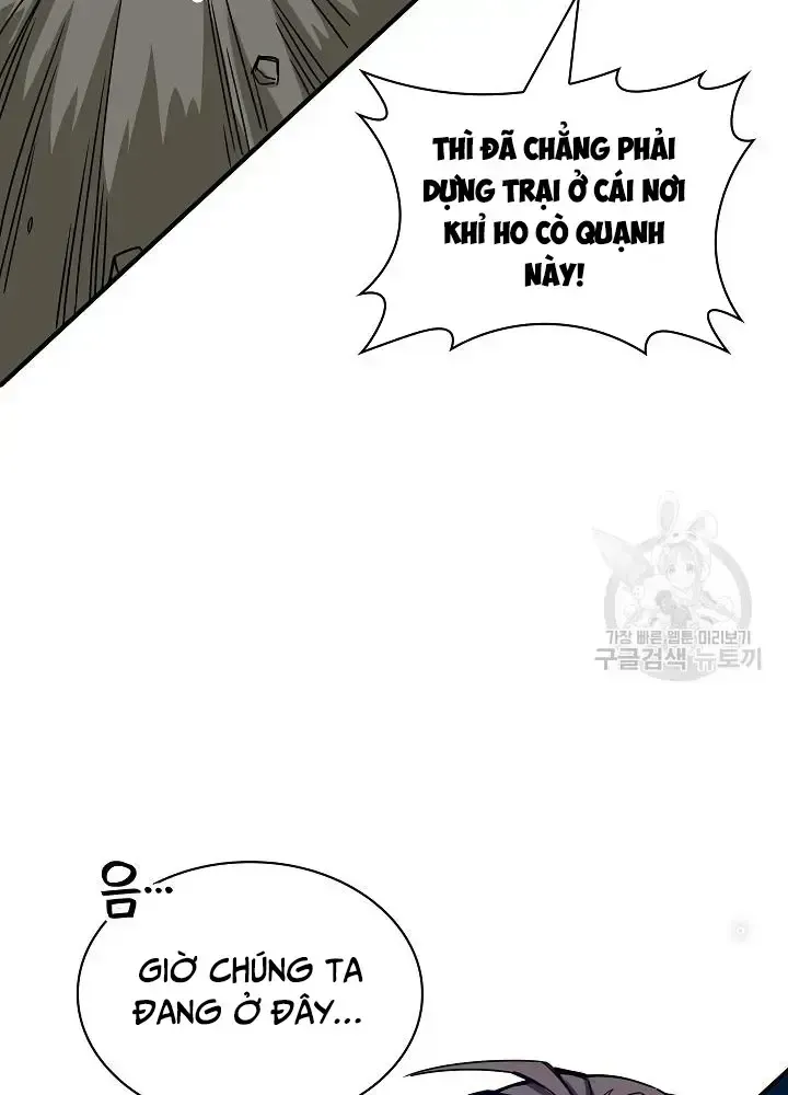 Lúc Đó Tôi Không Biết Đó Là Một Món Hời Chap 9 - Next Chap 10
