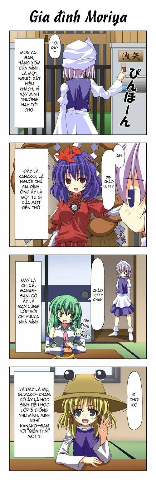 Touhou - Shiki's House Chap 1 - Next Chap 2