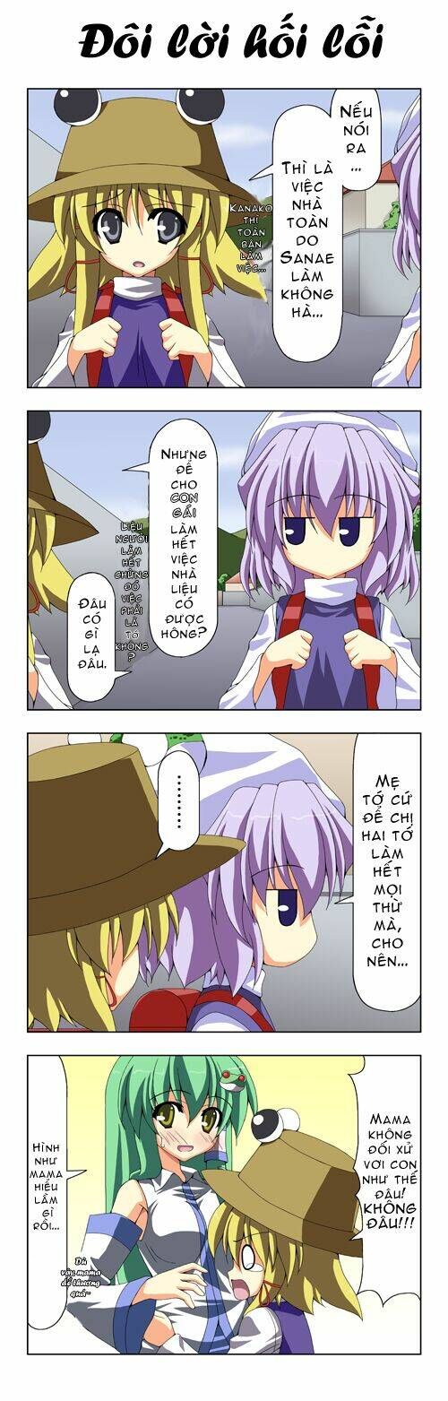 Touhou - Shiki's House Chap 11 - Next Chap 12