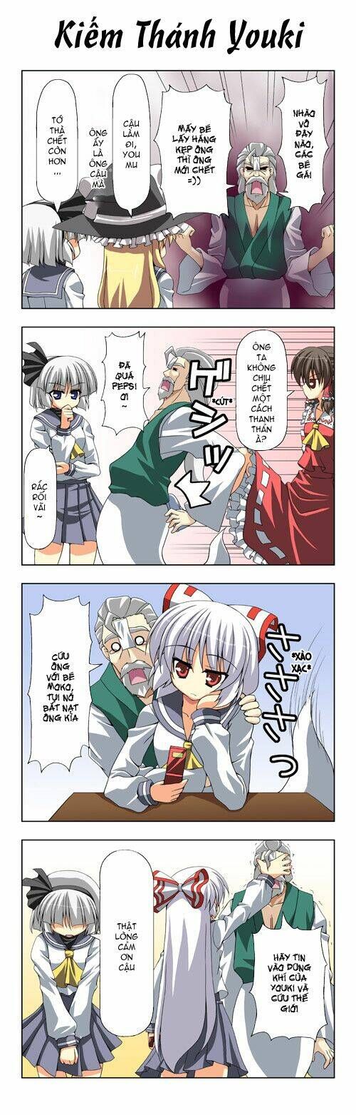 Touhou - Shiki's House Chap 4 - Next Chap 5