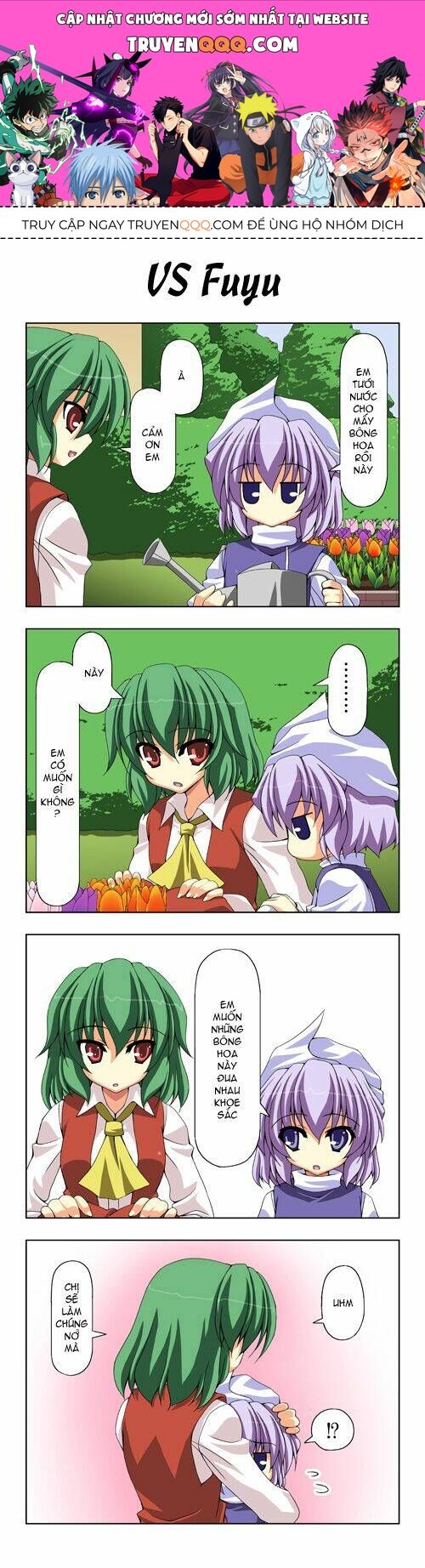Touhou - Shiki's House Chap 5 - Next Chap 6