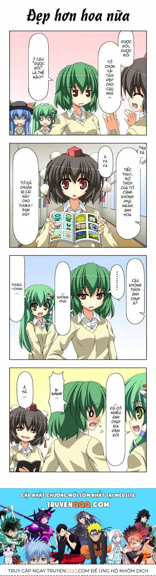 Touhou - Shiki's House Chap 5 - Next Chap 6