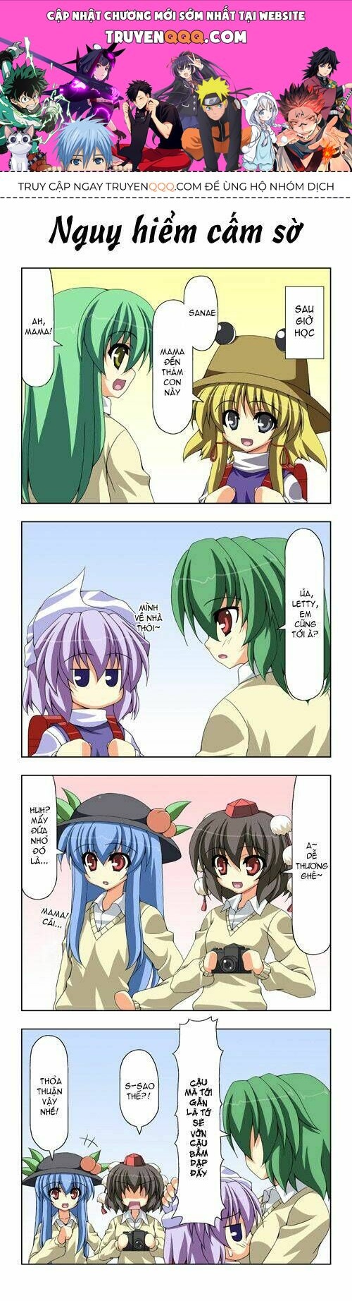 Touhou - Shiki's House Chap 6 - Next Chap 7