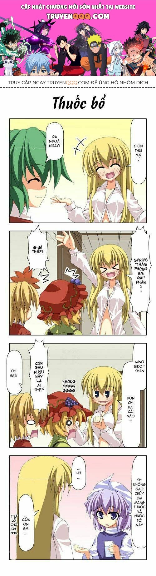 Touhou - Shiki's House Chap 7 - Next Chap 8