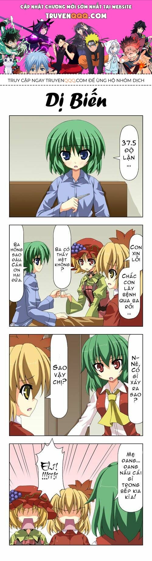 Touhou - Shiki's House Chap 9 - Next Chap 10