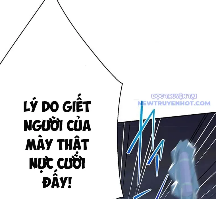 Trò Chơi Căng Vl Chap 3 - Next Chap 4