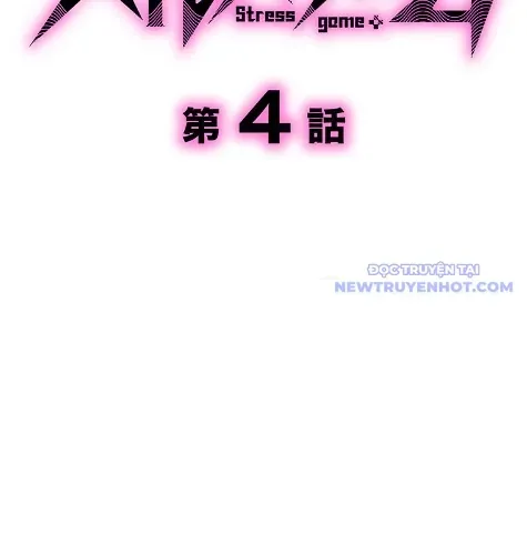 Trò Chơi Căng Vl Chap 4 - Next Chap 5