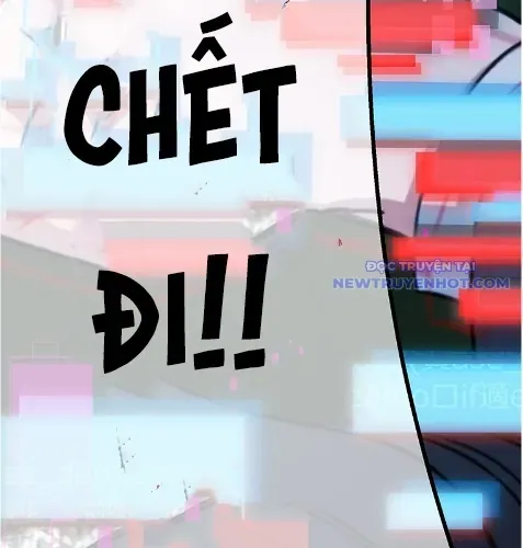 Trò Chơi Căng Vl Chap 4 - Next Chap 5