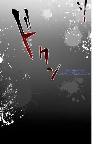 Trò Chơi Căng Vl Chap 7 - Next Chap 8
