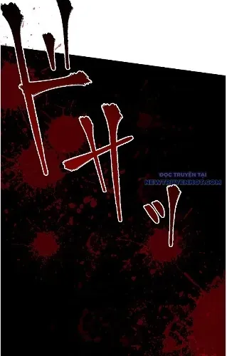 Trò Chơi Căng Vl Chap 7 - Next Chap 8