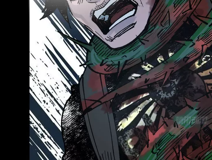 Biệt Bảo Quỷ Sự Lục Chap 21 - Next Chap 22