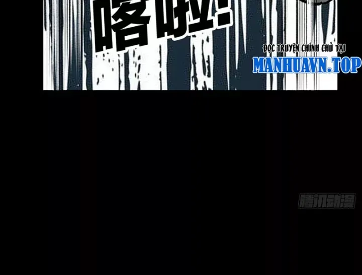 Biệt Bảo Quỷ Sự Lục Chap 21 - Next Chap 22