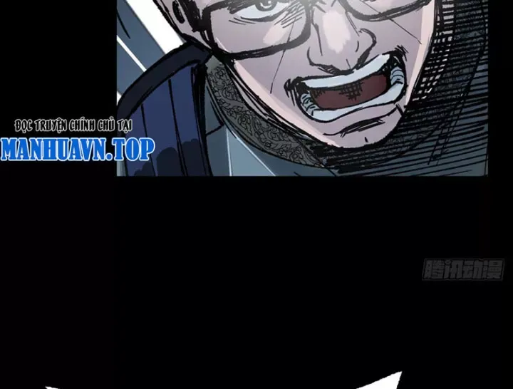 Biệt Bảo Quỷ Sự Lục Chap 21 - Next Chap 22