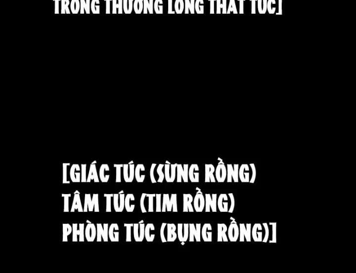 Biệt Bảo Quỷ Sự Lục Chap 21 - Next Chap 22