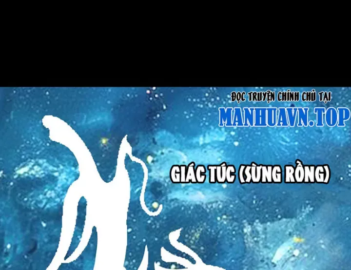 Biệt Bảo Quỷ Sự Lục Chap 21 - Next Chap 22