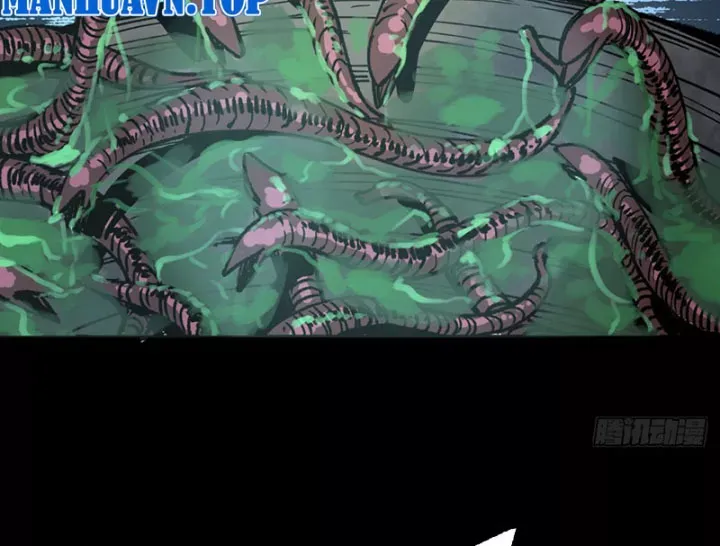 Biệt Bảo Quỷ Sự Lục Chap 21 - Next Chap 22