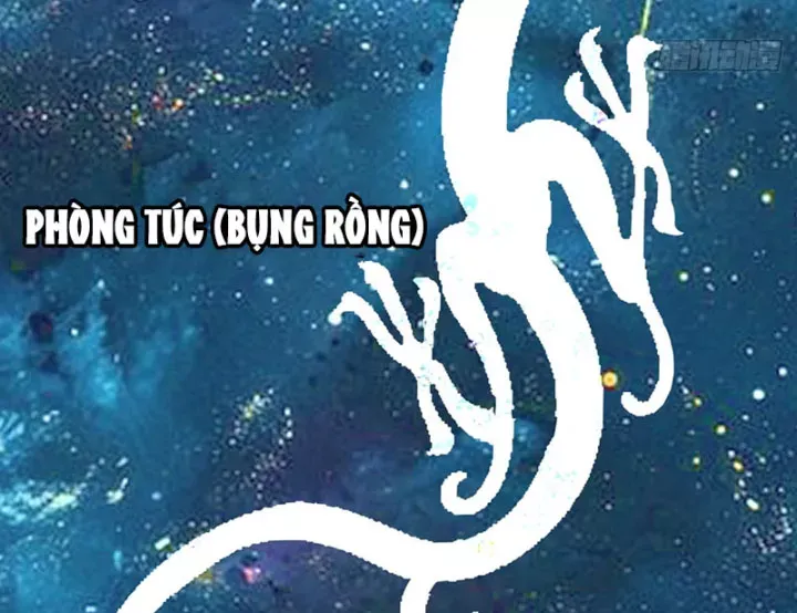 Biệt Bảo Quỷ Sự Lục Chap 21 - Next Chap 22