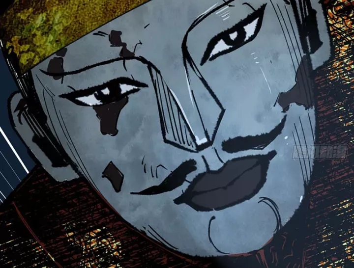 Biệt Bảo Quỷ Sự Lục Chap 21 - Next Chap 22