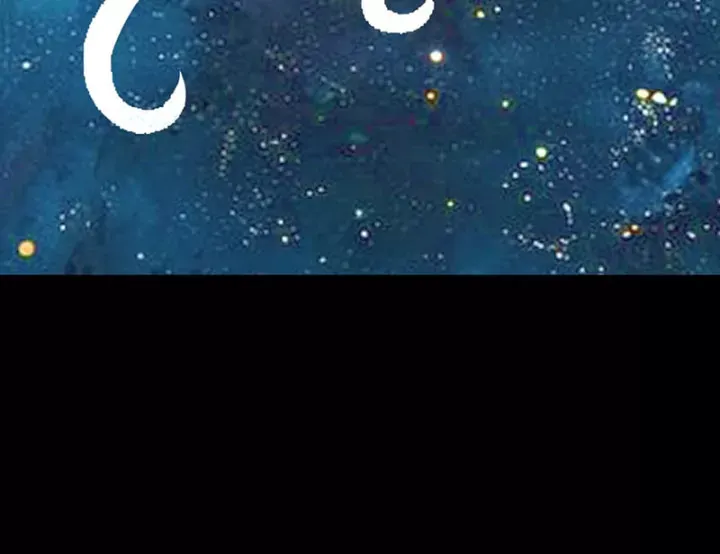 Biệt Bảo Quỷ Sự Lục Chap 21 - Next Chap 22