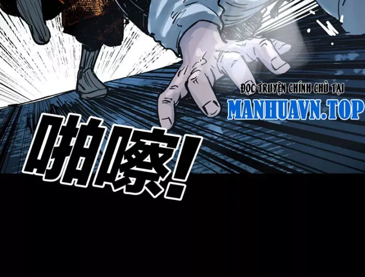 Biệt Bảo Quỷ Sự Lục Chap 21 - Next Chap 22