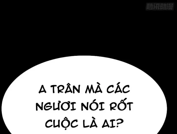 Biệt Bảo Quỷ Sự Lục Chap 21 - Next Chap 22