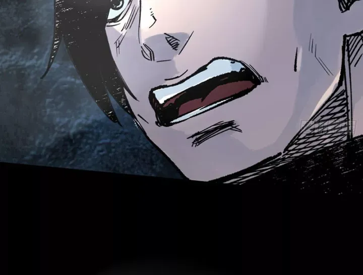 Biệt Bảo Quỷ Sự Lục Chap 21 - Next Chap 22