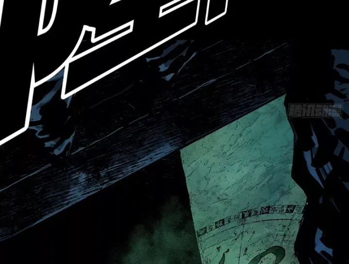 Biệt Bảo Quỷ Sự Lục Chap 21 - Next Chap 22