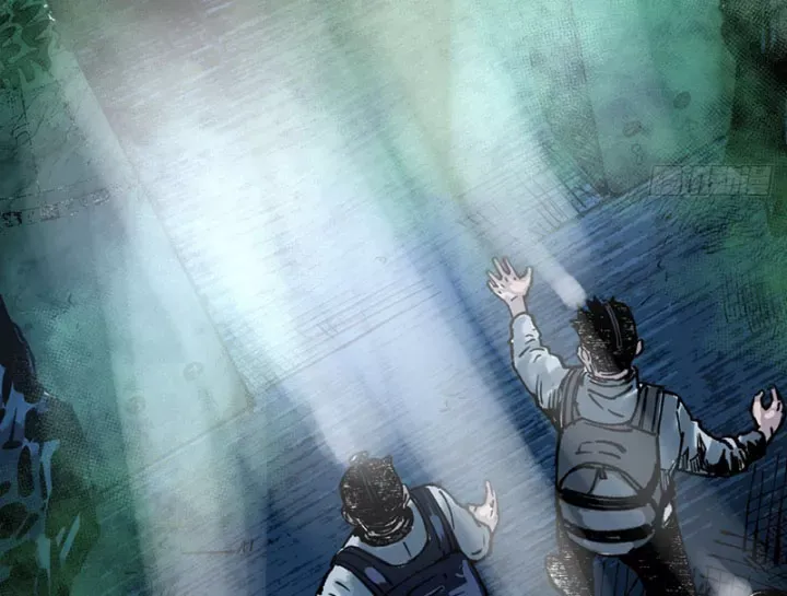 Biệt Bảo Quỷ Sự Lục Chap 21 - Next Chap 22