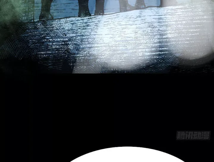 Biệt Bảo Quỷ Sự Lục Chap 21 - Next Chap 22