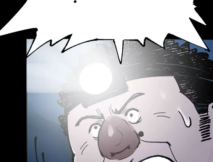 Biệt Bảo Quỷ Sự Lục Chap 21 - Next Chap 22