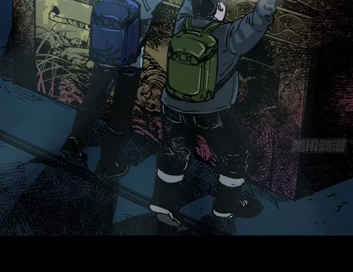 Biệt Bảo Quỷ Sự Lục Chap 21 - Next Chap 22