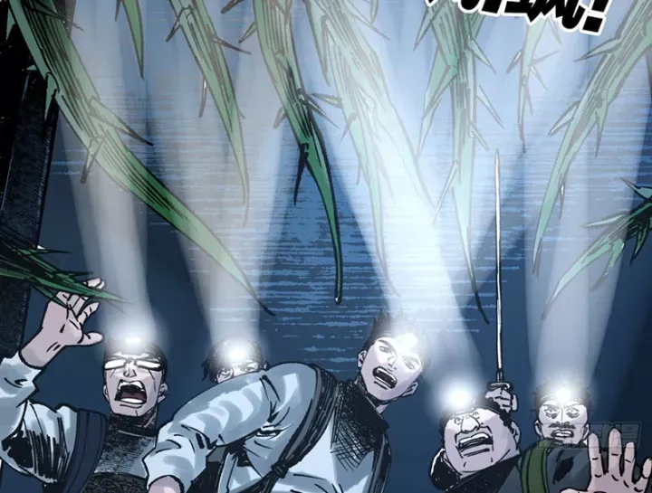 Biệt Bảo Quỷ Sự Lục Chap 21 - Next Chap 22