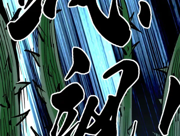 Biệt Bảo Quỷ Sự Lục Chap 21 - Next Chap 22