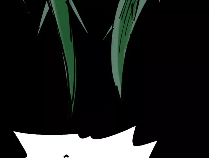 Biệt Bảo Quỷ Sự Lục Chap 21 - Next Chap 22