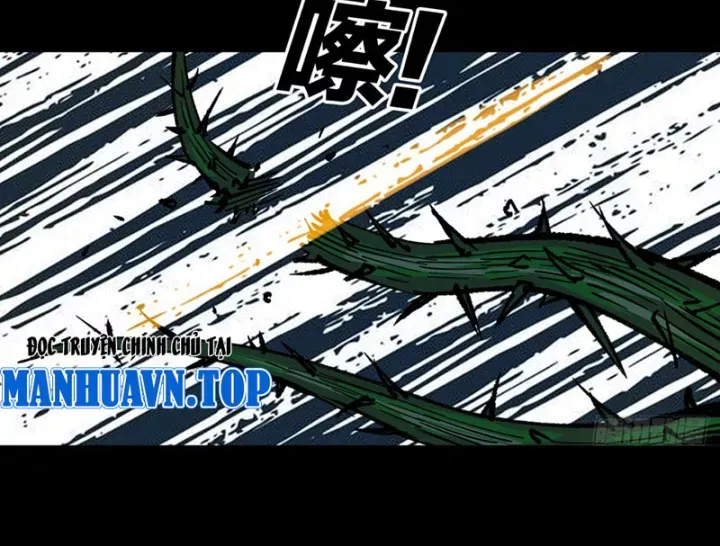 Biệt Bảo Quỷ Sự Lục Chap 21 - Next Chap 22