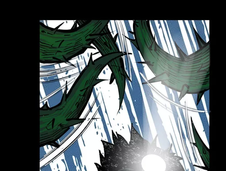 Biệt Bảo Quỷ Sự Lục Chap 21 - Next Chap 22