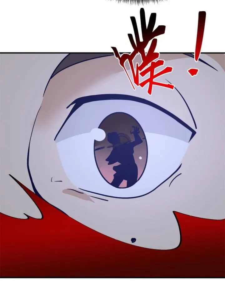 Tân Sủng Mị Chap 13 - Next Chap 14